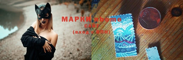 mdpv Алексин