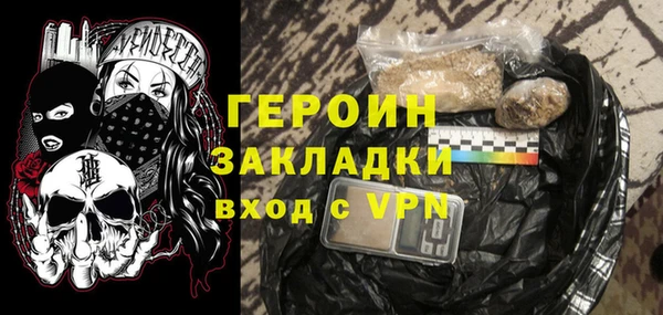 ALPHA PVP Алексеевка