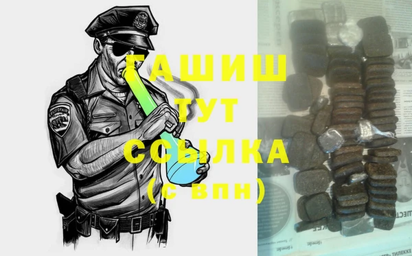 гидропоника Алзамай