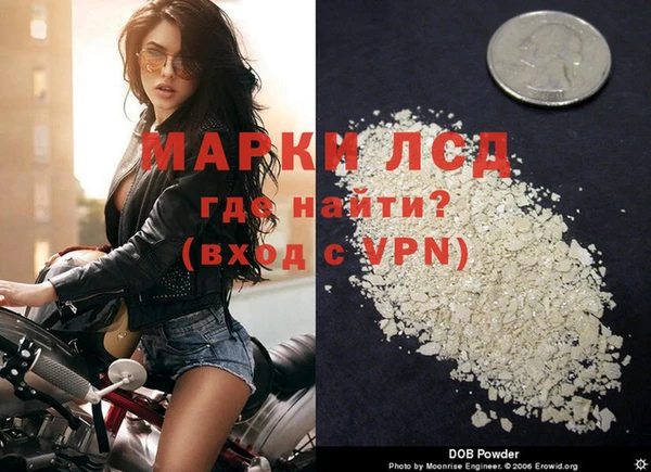 mdpv Алексин