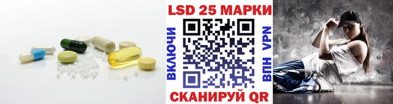 darknet Telegram  Закаменск  Лсд 25 экстази кислота  что такое наркотик 