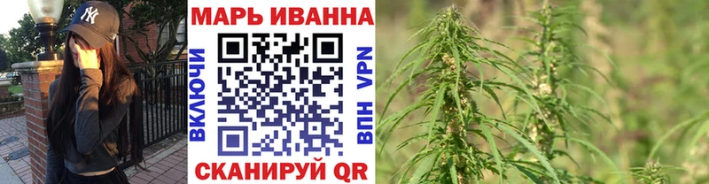МЕГА как войти где купить Закаменск МАРИХУАНА план